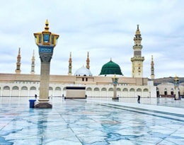 7 Nights 4 Star Umrah Package 2026