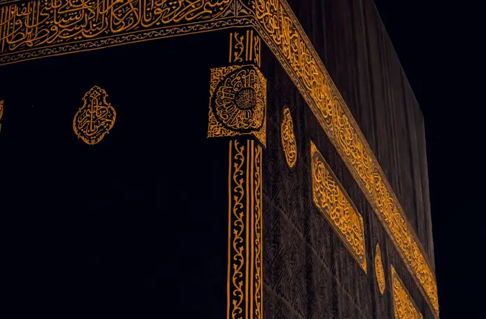 7 Nights 3 Star Umrah Package 2026