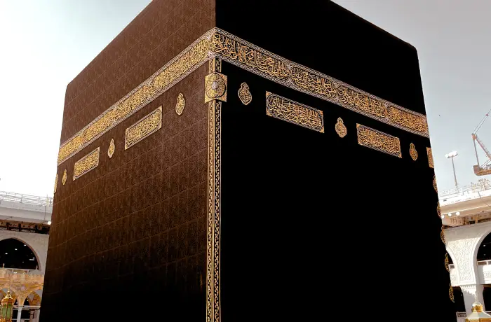 7 Nights 4 Star Umrah Package 2026